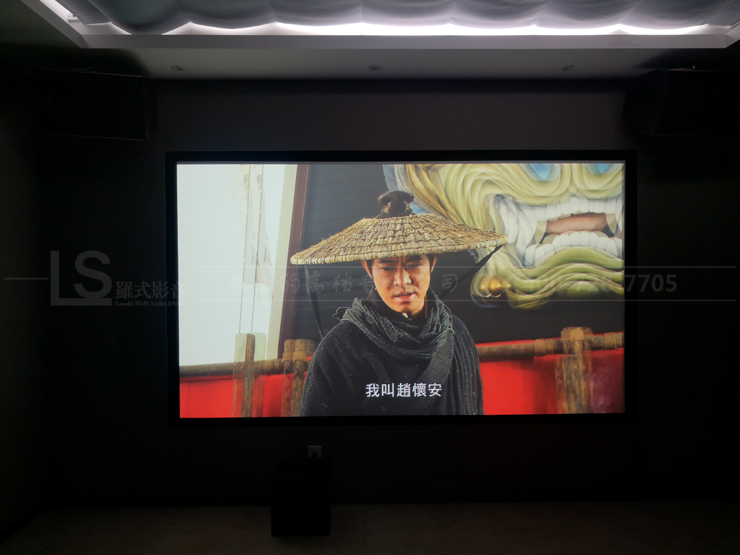 pudonggongkangqiaojumingdianligs-6